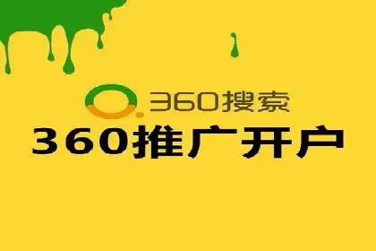 知乎信息流投放策略：打造精准营销